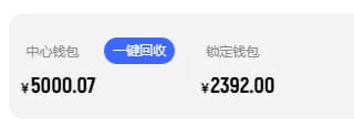 避雷,亚博系九游体育平台黑本锁账户